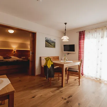 2 Raum Typ Klingspitz By Interhome דינטן אם הוכקוניג